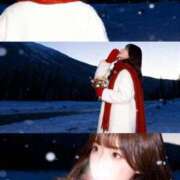 ヒメ日記 2025/11/10 12:23 投稿 さやか アリスカフェ