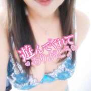 ヒメ日記 2025/06/14 13:59 投稿 彩和　さわ（39） 出会い系人妻ネットワーク 熊谷編