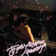 ヒメ日記 2025/06/19 08:30 投稿 彩和　さわ（39） 出会い系人妻ネットワーク 熊谷編