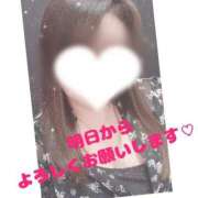 ヒメ日記 2025/07/10 19:29 投稿 彩和　さわ（39） 出会い系人妻ネットワーク 熊谷編