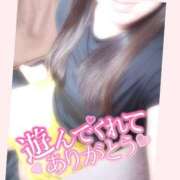 ヒメ日記 2025/07/17 02:50 投稿 彩和　さわ（39） 出会い系人妻ネットワーク 熊谷編