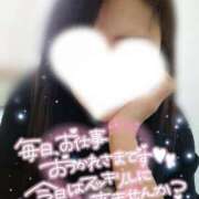 ヒメ日記 2025/07/17 18:31 投稿 彩和　さわ（39） 出会い系人妻ネットワーク 熊谷編