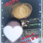 ヒメ日記 2025/08/04 18:51 投稿 彩和　さわ（39） 出会い系人妻ネットワーク 熊谷編