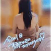 ヒメ日記 2025/08/08 09:40 投稿 彩和　さわ（39） 出会い系人妻ネットワーク 熊谷編