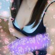 ヒメ日記 2025/08/08 20:50 投稿 彩和　さわ（39） 出会い系人妻ネットワーク 熊谷編