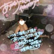 ヒメ日記 2025/09/03 11:00 投稿 彩和　さわ（39） 出会い系人妻ネットワーク 熊谷編