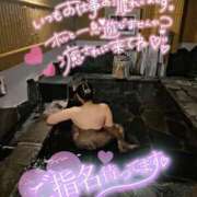 ヒメ日記 2025/09/05 17:20 投稿 彩和　さわ（39） 出会い系人妻ネットワーク 熊谷編