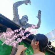 ヒメ日記 2025/09/07 17:49 投稿 彩和　さわ（39） 出会い系人妻ネットワーク 熊谷編