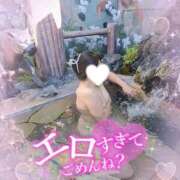 ヒメ日記 2025/09/20 10:20 投稿 彩和　さわ（39） 出会い系人妻ネットワーク 熊谷編