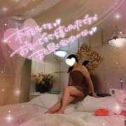 ヒメ日記 2025/09/21 07:20 投稿 彩和　さわ（39） 出会い系人妻ネットワーク 熊谷編