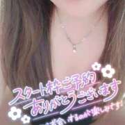 ヒメ日記 2025/09/23 11:20 投稿 彩和　さわ（39） 出会い系人妻ネットワーク 熊谷編