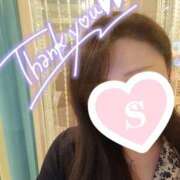 ヒメ日記 2025/09/24 21:00 投稿 彩和　さわ（39） 出会い系人妻ネットワーク 熊谷編