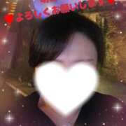 ヒメ日記 2025/10/05 21:20 投稿 彩和　さわ（39） 出会い系人妻ネットワーク 熊谷編