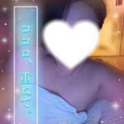 ヒメ日記 2025/11/28 11:50 投稿 彩和　さわ（39） 出会い系人妻ネットワーク 熊谷編