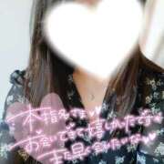彩和　さわ（39） ❤️お礼❤️ 出会い系人妻ネットワーク 熊谷編