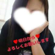 ヒメ日記 2026/02/17 20:50 投稿 彩和　さわ（39） 出会い系人妻ネットワーク 熊谷編