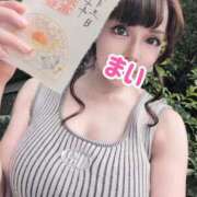 ヒメ日記 2025/09/03 13:53 投稿 舞 池袋角海老