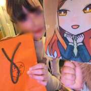 ヒメ日記 2026/01/13 00:33 投稿 舞 池袋角海老