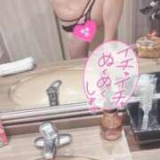ヒメ日記 2025/06/17 18:23 投稿 ここね 変態どっとこむ～即尺痴女伝説～（木更津）