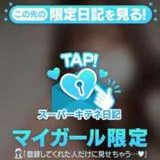 ヒメ日記 2025/10/02 12:37 投稿 かるあ マリン宮殿雄琴店