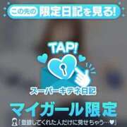 ヒメ日記 2025/10/11 18:57 投稿 かるあ マリン宮殿雄琴店