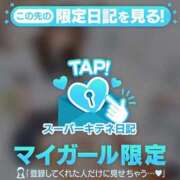 ヒメ日記 2025/11/02 21:17 投稿 かるあ マリン宮殿雄琴店