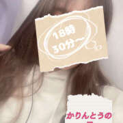 ヒメ日記 2025/10/10 18:13 投稿 えま かりんと池袋