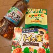 ヒメ日記 2025/06/19 22:43 投稿 のえる 先生と生徒の個別指導 L＆Jブラザーズ