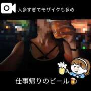 ヒメ日記 2026/08/06 06:28 投稿 じゅりあ　奥様 SUTEKIな奥様は好きですか?