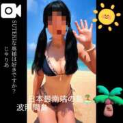 ヒメ日記 2026/08/25 16:38 投稿 じゅりあ　奥様 SUTEKIな奥様は好きですか?