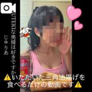 ヒメ日記 2026/08/28 05:48 投稿 じゅりあ　奥様 SUTEKIな奥様は好きですか?