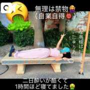 ヒメ日記 2026/09/15 05:48 投稿 じゅりあ　奥様 SUTEKIな奥様は好きですか?