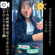ヒメ日記 2026/10/11 12:38 投稿 じゅりあ　奥様 SUTEKIな奥様は好きですか?