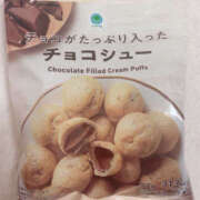 ヒメ日記 2025/10/18 14:05 投稿 ちほ バイオレンス