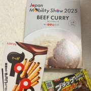 ヒメ日記 2025/11/07 12:05 投稿 ちほ バイオレンス