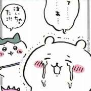 ヒメ日記 2025/10/03 18:59 投稿 ユア AMOUR（アムール）