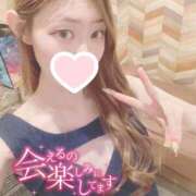 ヒメ日記 2025/11/19 09:10 投稿 ユア AMOUR（アムール）