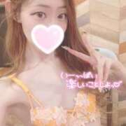 ヒメ日記 2025/11/23 05:57 投稿 ユア AMOUR（アムール）