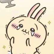 ヒメ日記 2025/12/15 13:33 投稿 ユア AMOUR（アムール）