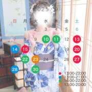 ヒメ日記 2025/08/21 20:15 投稿 ゆめ あとりえ(ATELIER)