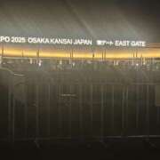 ヒメ日記 2025/06/17 11:49 投稿 きこ スピード梅田店