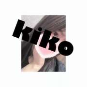 ヒメ日記 2025/09/04 11:39 投稿 きこ スピード梅田店