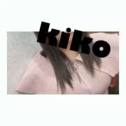 ヒメ日記 2025/10/21 12:24 投稿 きこ スピード梅田店