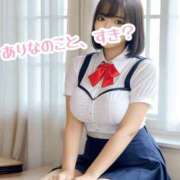 ヒメ日記 2025/06/29 11:59 投稿 ありな★ 奴隷コレクション