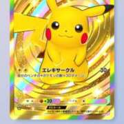 ヒメ日記 2025/06/28 23:55 投稿 桃瀬まみ 大人のエッチなエステ