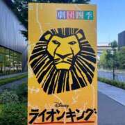 ヒメ日記 2025/09/23 15:04 投稿 桃瀬まみ 大人のエッチなエステ