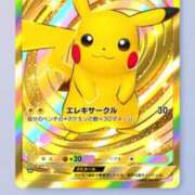 ヒメ日記 2026/04/14 07:08 投稿 桃瀬まみ 大人のエッチなエステ