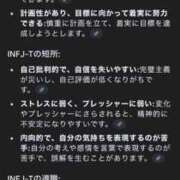 ヒメ日記 2026/07/21 23:04 投稿 桃瀬まみ 大人のエッチなエステ