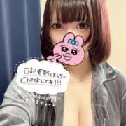 ヒメ日記 2025/06/19 17:39 投稿 めろ いきなりラブ彼女