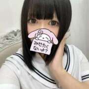 ヒメ日記 2025/06/20 23:20 投稿 めろ いきなりラブ彼女